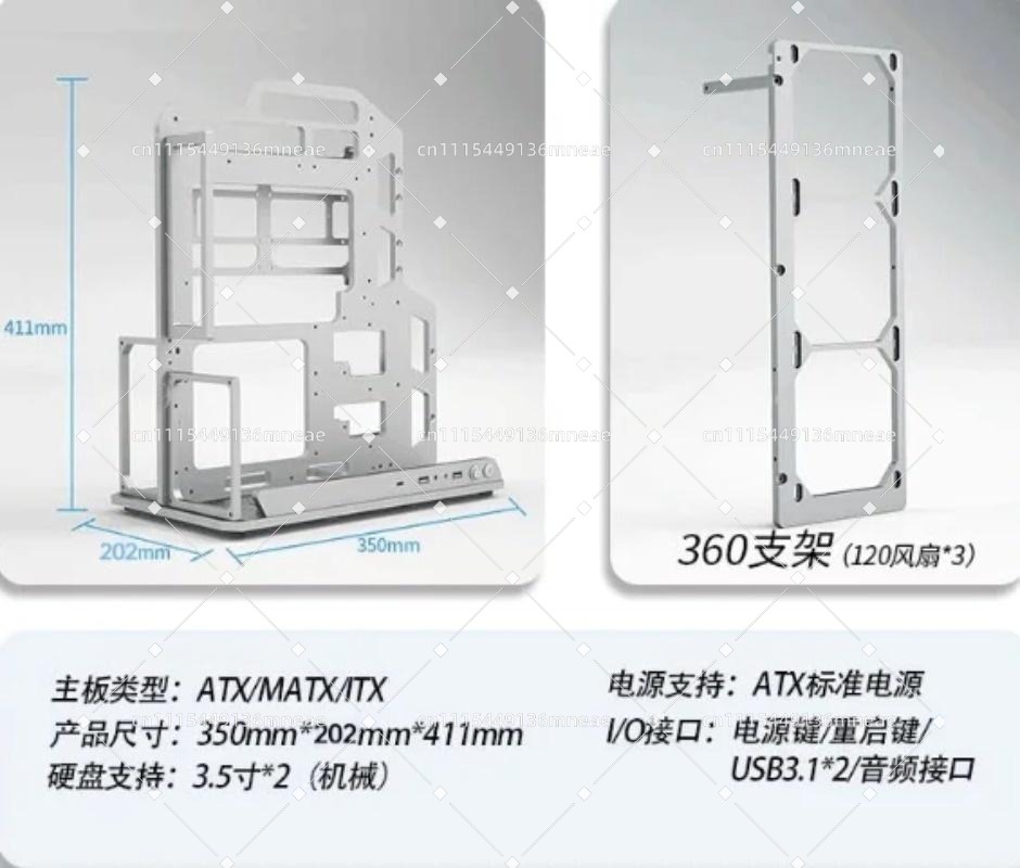 Pc Water Cooling - حامل كمبيوتر بإطار مفتوح من سبائك