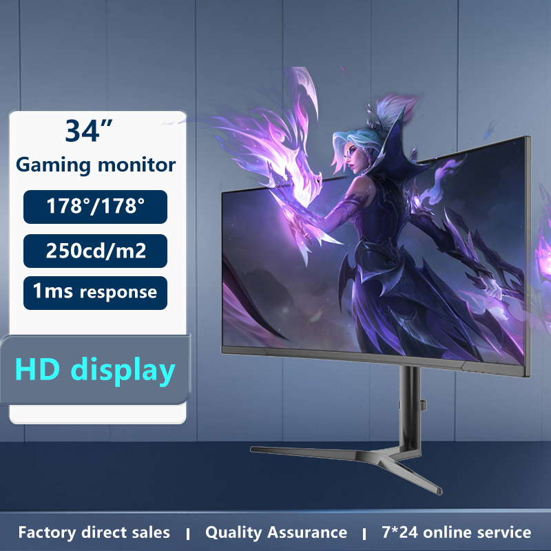 شاشة كمبيوتر مكتبي فائقة النحا - مراجعة Pc Gaming Ultrawide Monitor وسعره