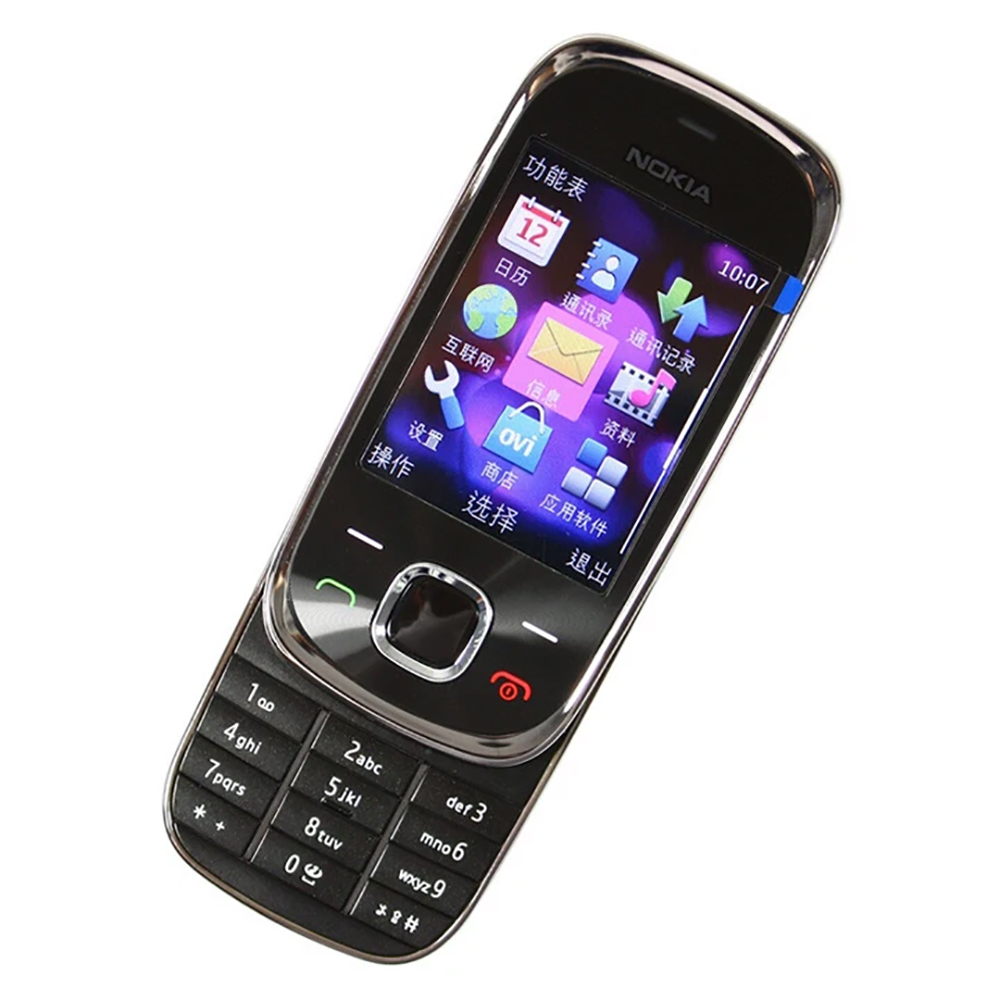 هاتف نوكيا 7230 3G منزلق مع مك - مراجعة Sound Card Usb وسعره