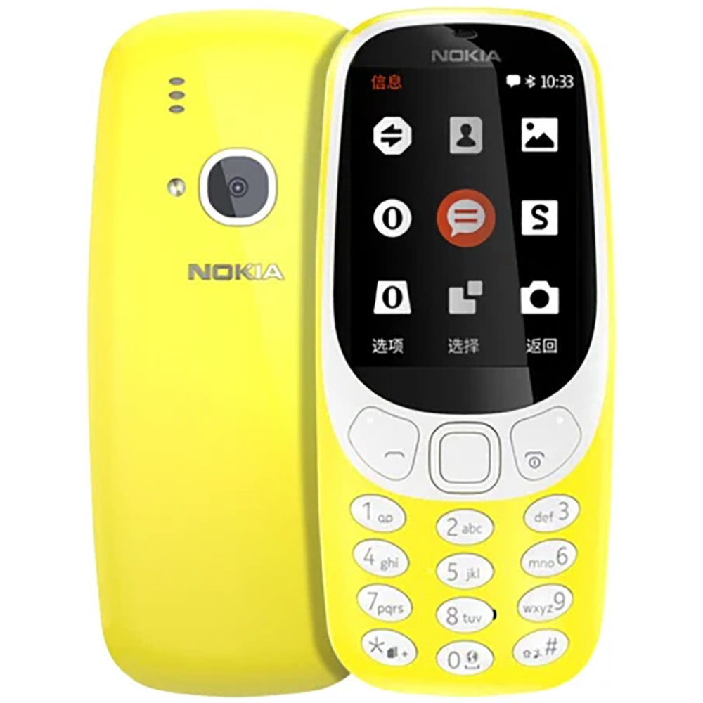 هاتف نوكيا 3310 طراز 2018، هات - مراجعة Sound Card Usb وسعره