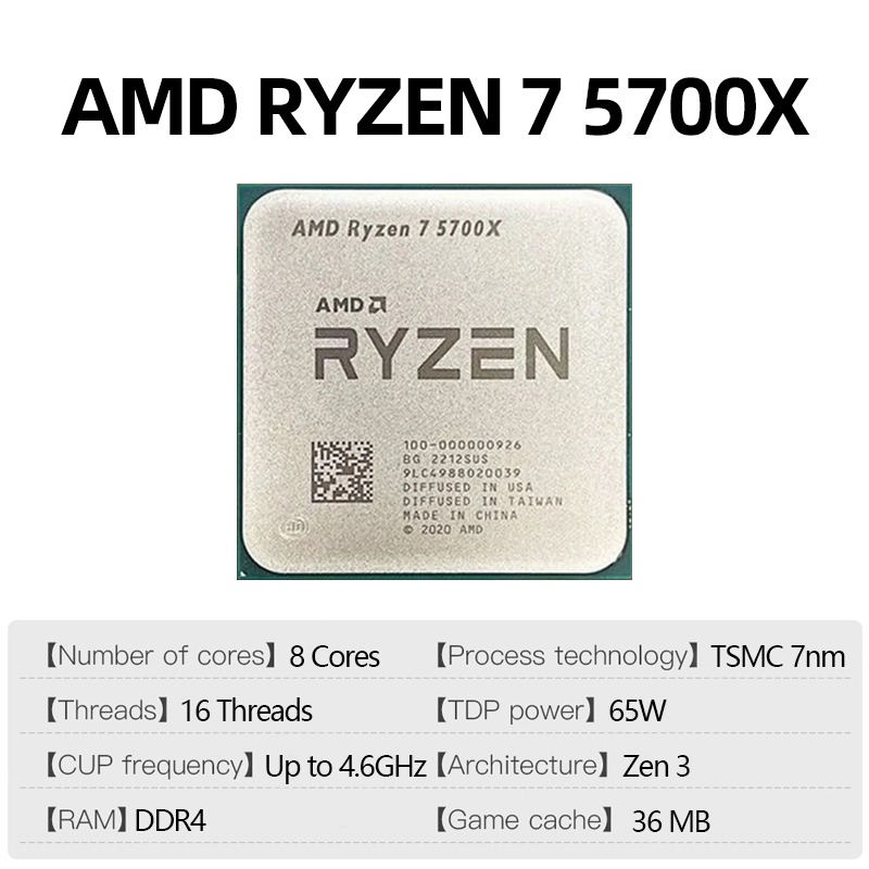 معالج AMD Ryzen 7 5700X بسرعة  - مراجعة Pc Gaming Build Up وسعره