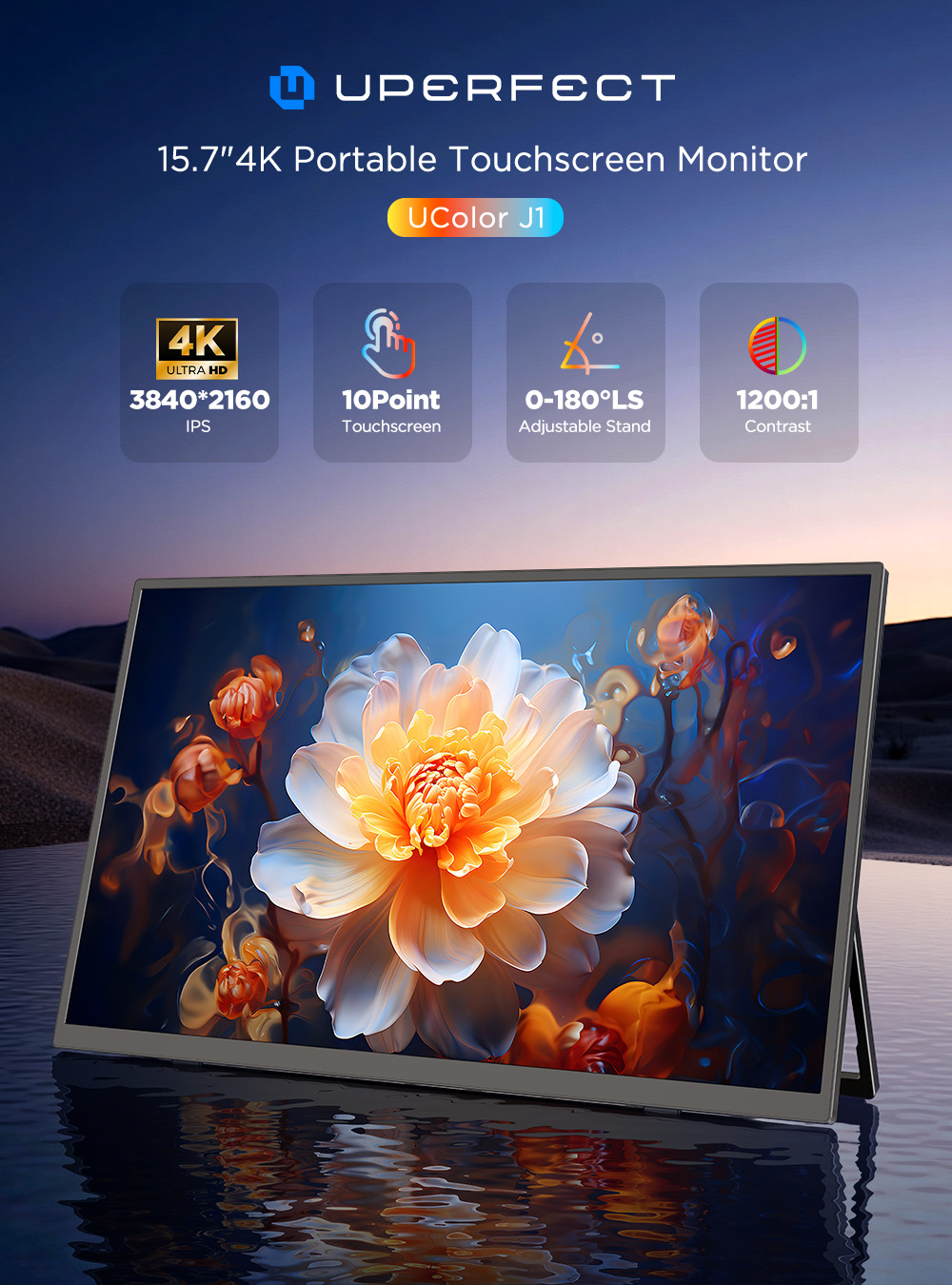شاشة محمولة UPERFECT 4K UHD مق - مراجعة Pc Gaming Ultrawide Monitor وسعره