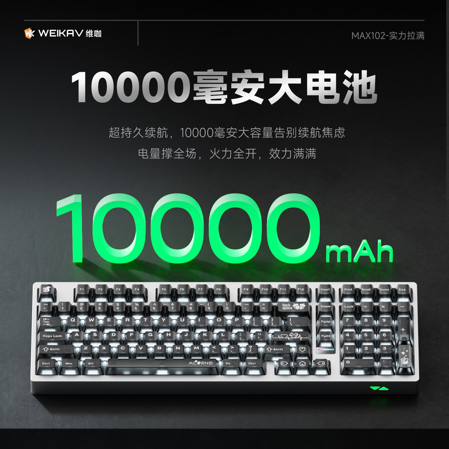 لوحة مفاتيح ميكانيكية لاسلكية  - مراجعة Pc Gaming Keyboard وسعره