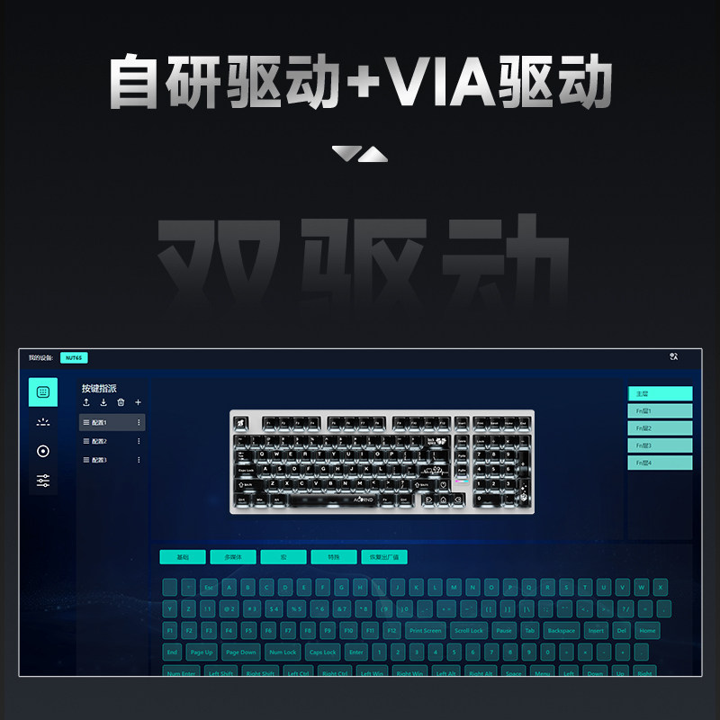 لوحة مفاتيح ميكانيكية لاسلكية  - مراجعة Pc Gaming Keyboard وسعره