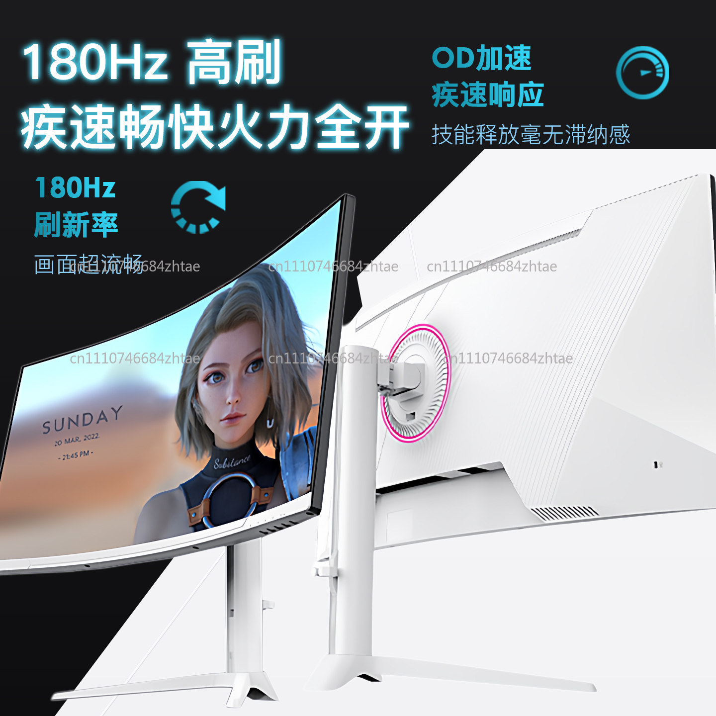 شاشة ألعاب منحنية فائقة العرض  - مراجعة Pc Gaming Ultrawide Monitor وسعره