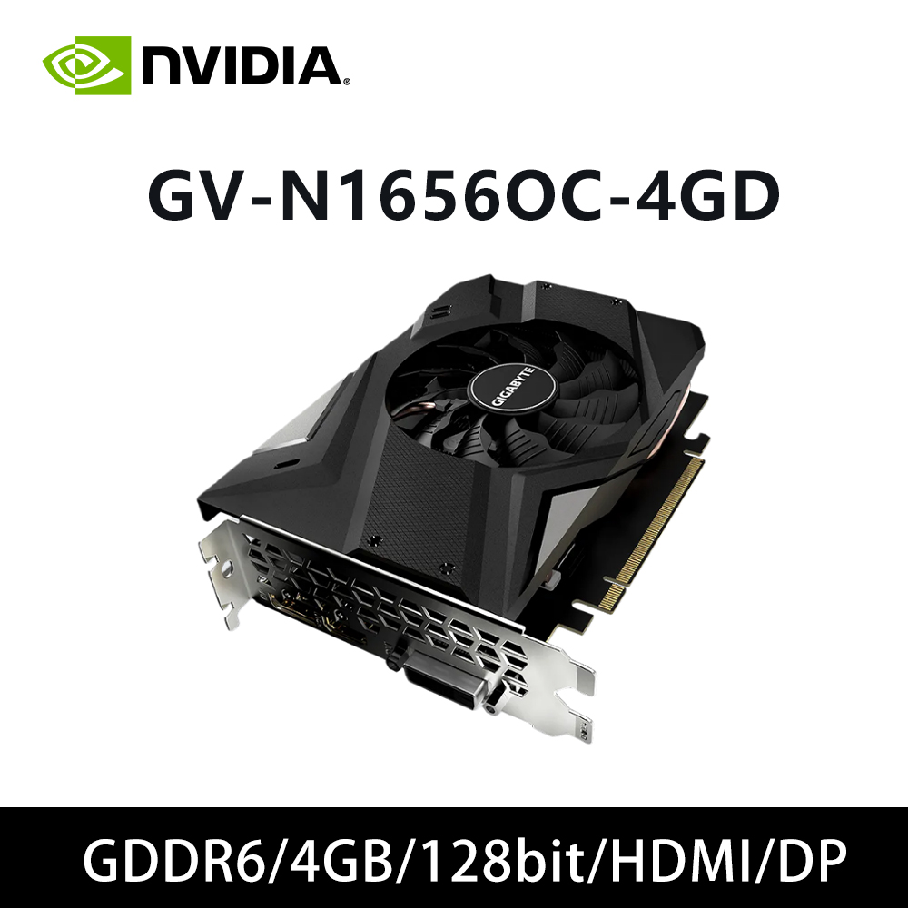 بطاقة رسومات GTX 1650 4GB GPU  - مراجعة Pc Gaming Nvidia وسعره