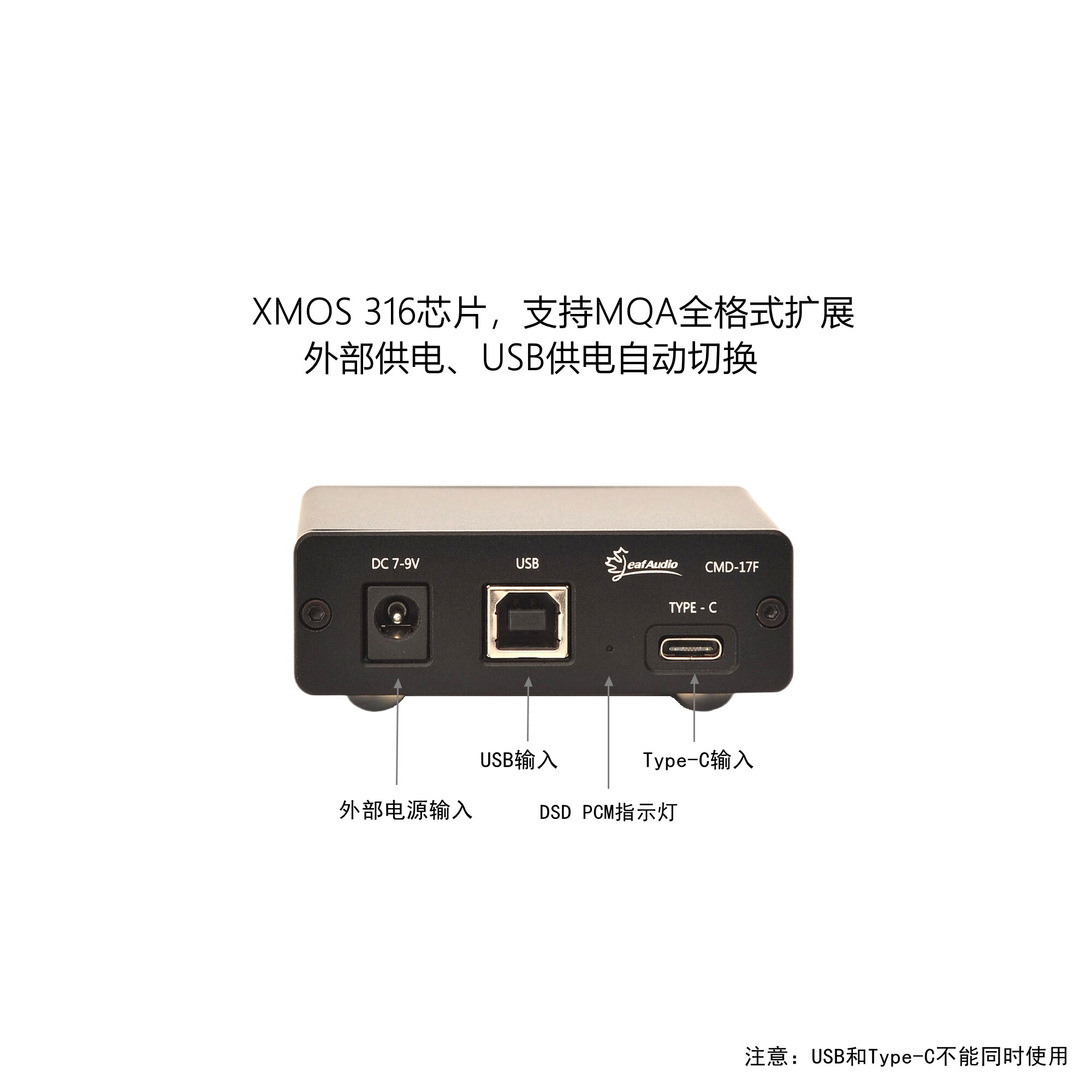 بطاقة صوت رقمية Leaf Audio CMD - مراجعة Sound Card Usb وسعره