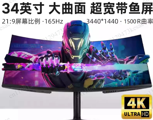 شاشة ألعاب منحنية فائقة العرض  - مراجعة Pc Gaming Ultrawide Monitor وسعره