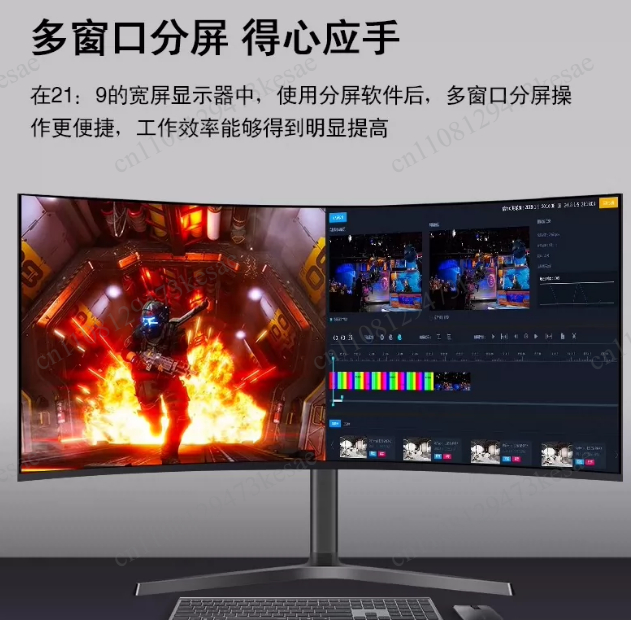 شاشة ألعاب منحنية فائقة العرض  - مراجعة Pc Gaming Ultrawide Monitor وسعره