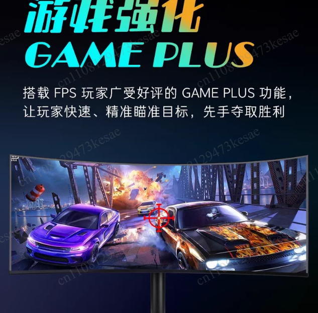 شاشة ألعاب منحنية فائقة العرض  - مراجعة Pc Gaming Ultrawide Monitor وسعره