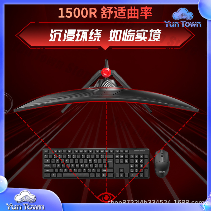 شاشة ألعاب منحنية مقاس 34 بوصة - مراجعة Pc Gaming Ultrawide Monitor وسعره