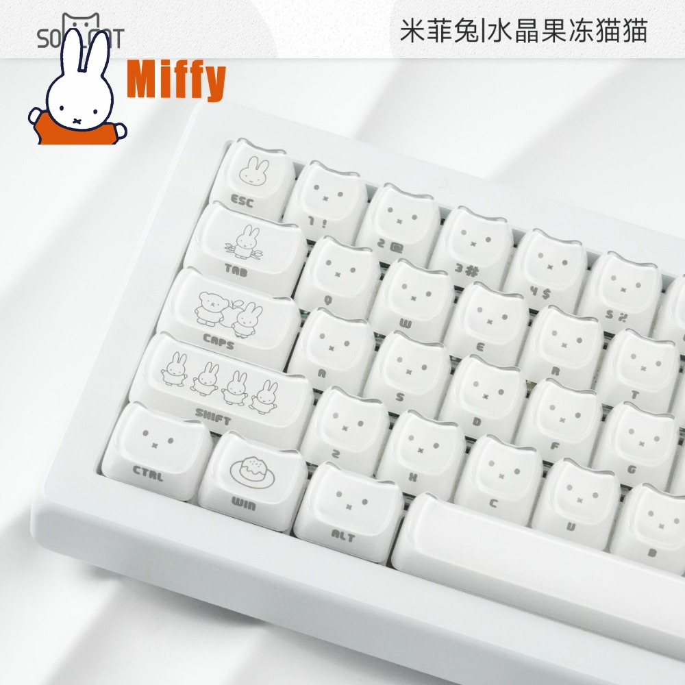 أغطية مفاتيح كاواي ميفي على شك - مراجعة Pc Gaming Keyboard وسعره