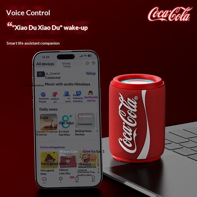 جديد كوكا كولا التعاون بلوتوث  - مراجعة Sound Card Usb وسعره