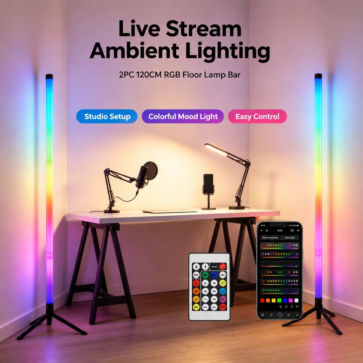 قطعتان من مصباح أرضي RGB بطول  - مراجعة Rgb Light Strip وسعره