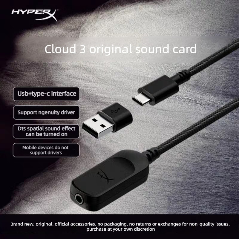 سماعات هايبر إكس كلاود 3 الأصل - مراجعة Sound Card Usb وسعره