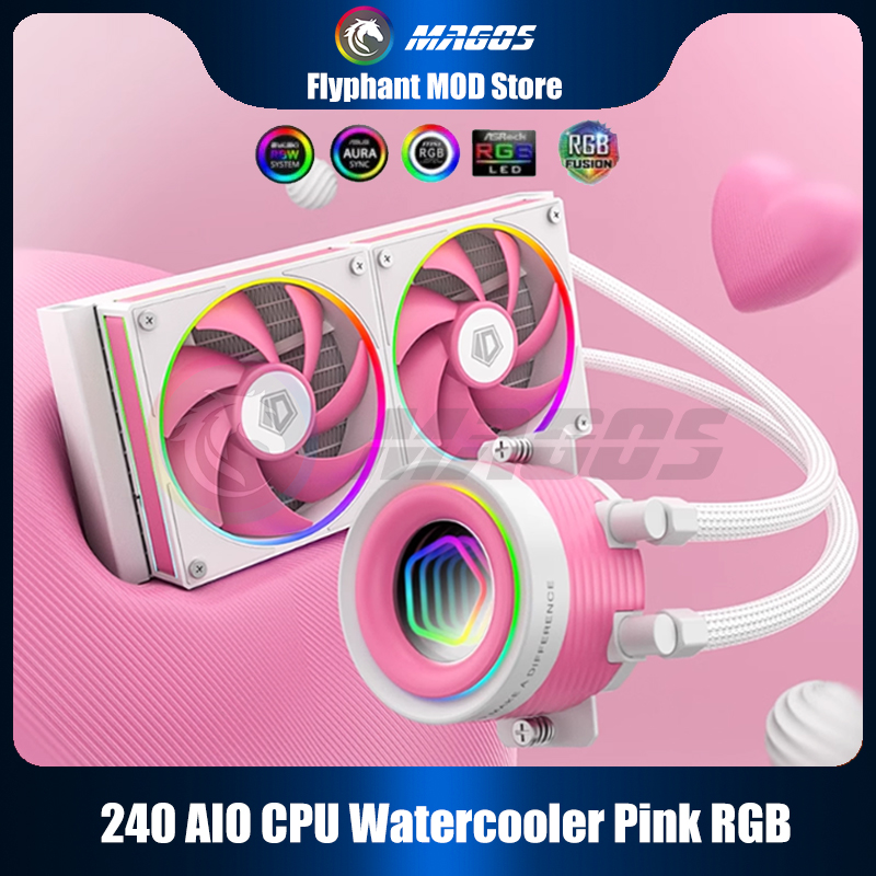 مبرد مياه 240 AIO CPU وردي RGB - مراجعة Pc Water Cooling وسعره