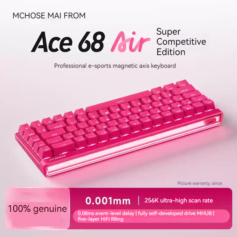 لوحة مفاتيح ميكانيكية ذات محور - مراجعة Pc Gaming Keyboard وسعره
